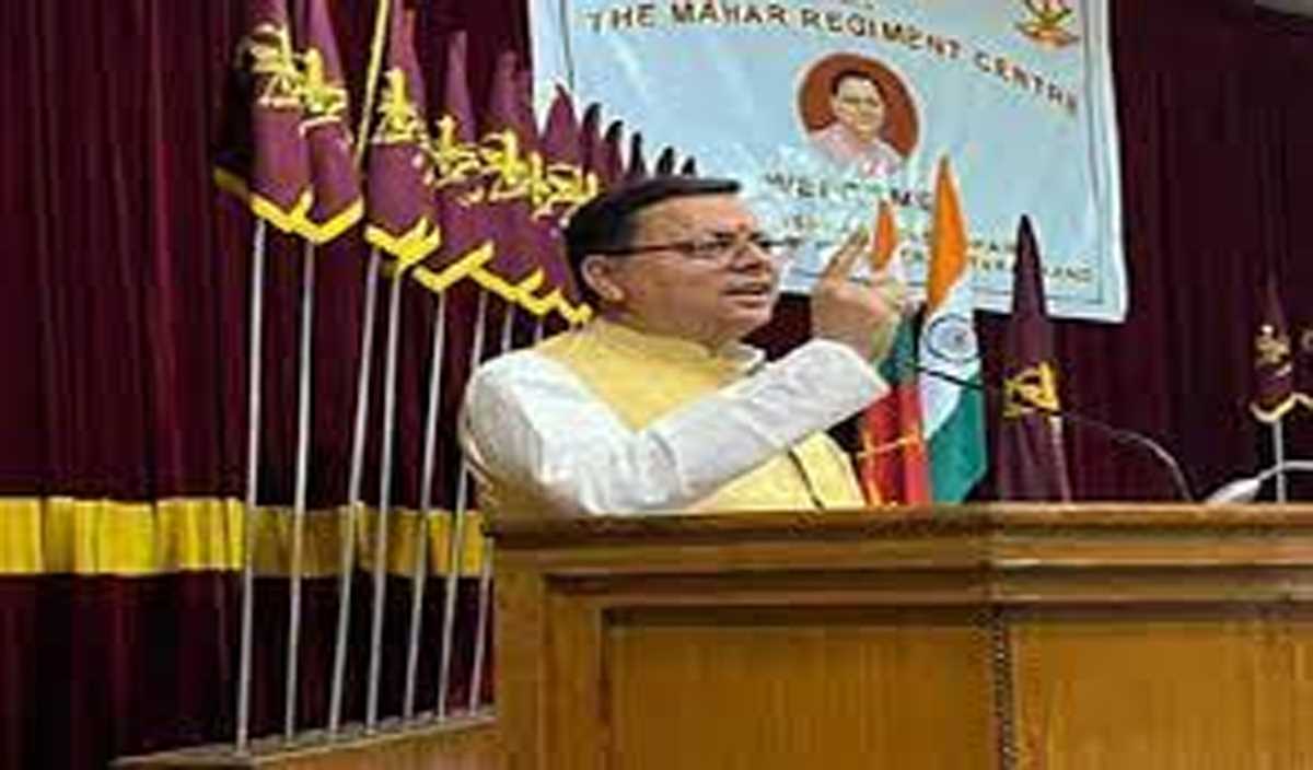 सेना के साहस, वीरता, पराक्रम और बलिदान पर देश को अभिमान : धामी